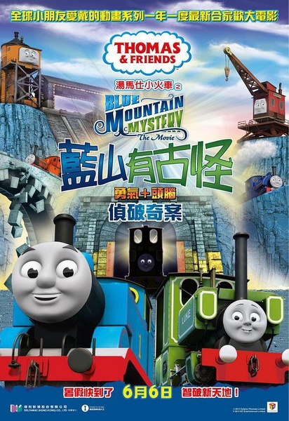 买个假的光大银行网银截图图片